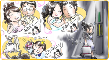 気が付くと適齢期も過ぎ、独りぼっち