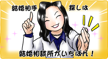 あなたのご来店を、心からお待ちしております。